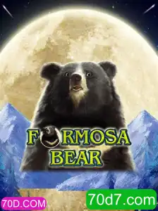 FormosaBear: Aventura e Desafios no Universo Dos Ursos